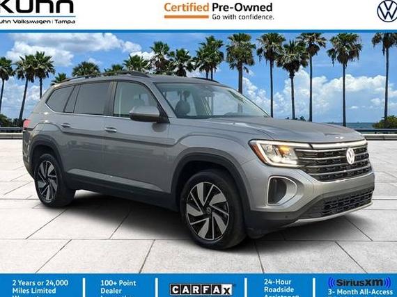 VOLKSWAGEN ATLAS 4MOTION 2024 1V2HR2CA8RC526105 image VOLKSWAGEN ATLAS 4MOTION 2024 1V2HR2CA8RC526105 image